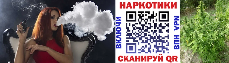 Купить наркотики Новоуральск Марихуана  Кокаин  Псилоцибиновые грибы  ГАШИШ  Alpha-PVP  АМФ 