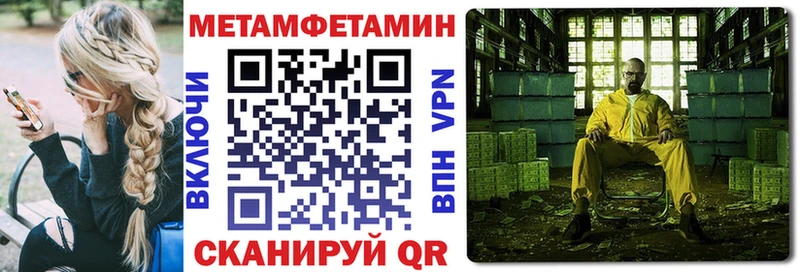 darknet телеграм  Новоуральск  Amphetamine 97%  ОМГ ОМГ ссылки 