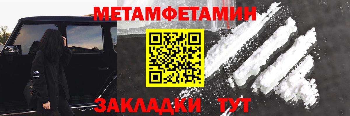 АМФ 97%  Вход с VPN  АМФ  Новоуральск 