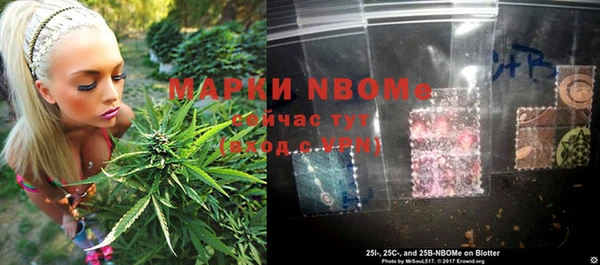 герыч Абдулино