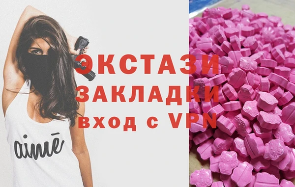 прущий лед Алексеевка