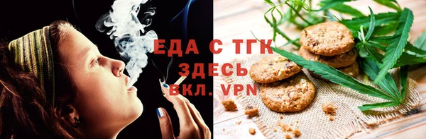спиды Алексин