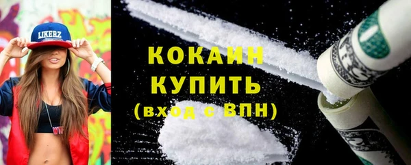 прущий лед Алексеевка
