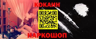 марки lsd Анапа