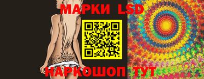 спиды Анжеро-Судженск