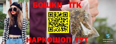 марки lsd Анапа