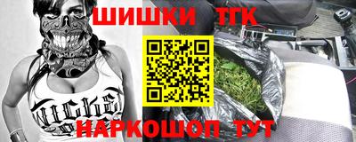 спиды Анжеро-Судженск