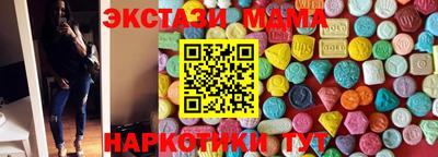 спиды Анжеро-Судженск
