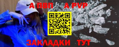 спиды Анжеро-Судженск