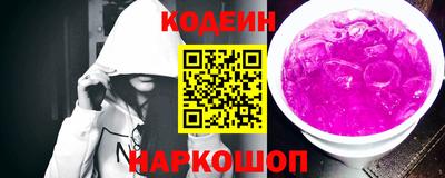 марки lsd Анапа