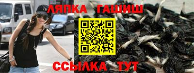 спиды Анжеро-Судженск