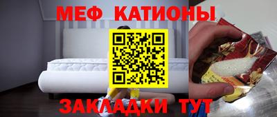 марки lsd Анапа