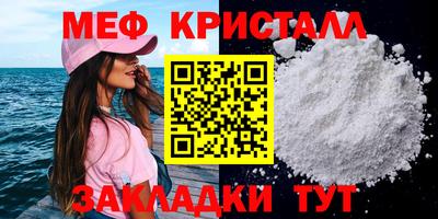 спиды Анжеро-Судженск