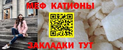 марки lsd Анапа