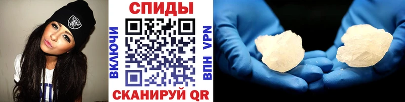 darknet телеграм  цена   Новоуральск  Метамфетамин мет 