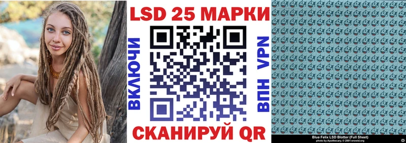 продажа наркотиков  Новоуральск  Марки NBOMe 1,8мг 