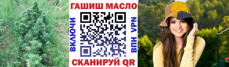 Дистиллят ТГК вейп с тгк  наркошоп  Новоуральск 